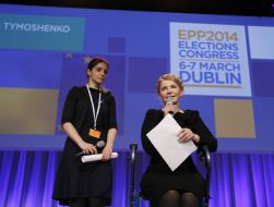 Yuliya Timoshenko and Evgeniya Timoshenko