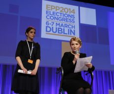 Yuliya Timoshenko and Evgeniya Timoshenko