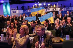 Participants of Congress of European people's party