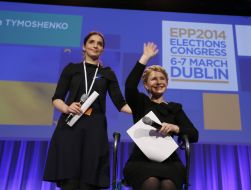 Yuliya Timoshenko and Evgeniya Timoshenko
