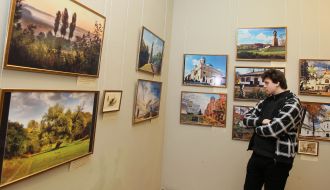 Photo exhibition "Ukraine - Taras earth"