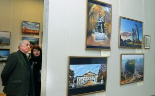Photo exhibition "Ukraine - Taras earth"