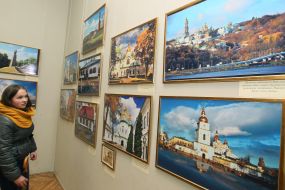 Photo exhibition "Ukraine - Taras earth"