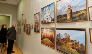 Photo exhibition "Ukraine - Taras earth"