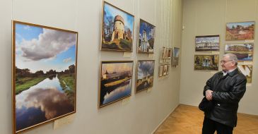 Photo exhibition "Ukraine - Taras earth"