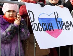 Meeting in support of the referendum