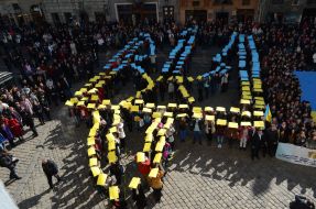 Участники флешмоба