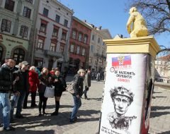 "A pillar of shame" with representing Vladimir Putin