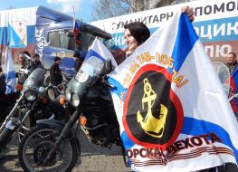 Humanitarian convoys of Russian bikers