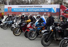 Humanitarian convoys of Russian bikers