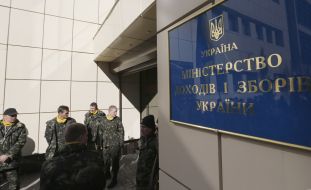 Representatives of self defense of Maidan