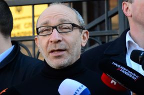 Gennady Kernes