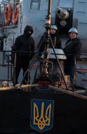 Ternopol ship