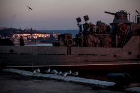 Ship of the Black sea fleet of Russian Federation