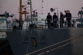 Slavutich ship