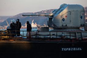Ternopol ship