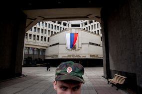 Здание Верховного Совета АР Крым