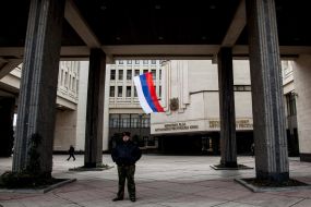 Здание Верховного Совета АР Крым