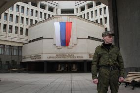 Здание Верховного Совета АР Крым