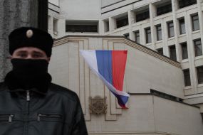 Здание Верховного Совета АР Крым