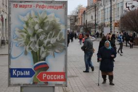 Агитационный плакат в Симферополе