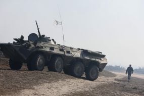 Studies of Ground forces