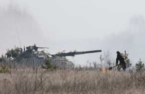 Studies of Ground forces
