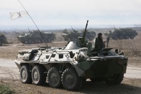 Studies of Ground forces