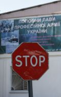 Placard
