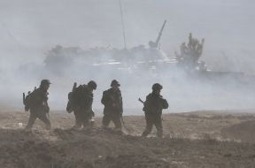 Studies of Ground forces