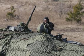 Studies of Ground forces