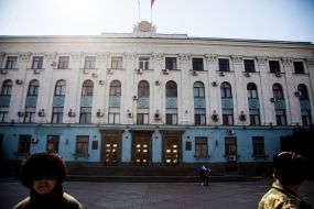 Building of the Council of Ministers of Crimea