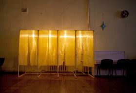 Избирательный участок