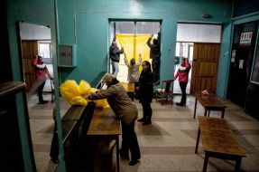 Избирательный участок