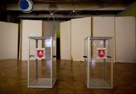 Урны для голосования