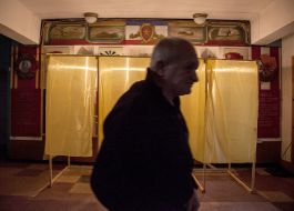 Избирательный участок