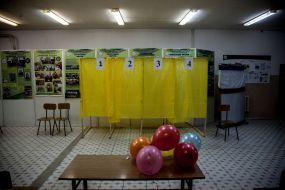 Избирательный участок