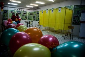 Избирательный участок