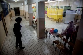 Избирательный участок