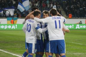 The players of FС "Dnepr" (Dnepropetrovsk) 