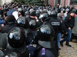 Сотрудники милиции 