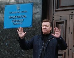 Николай Франтовский