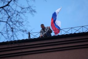 Пророссийский активист