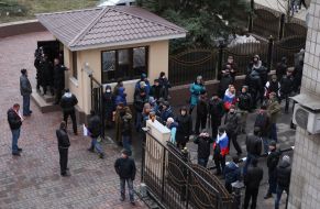 Пророссийские активисты