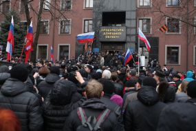 Пророссийские активисты