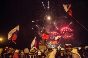 Сelebratory fireworks