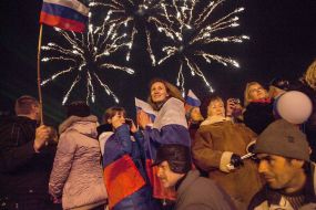 Сelebratory fireworks