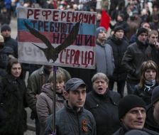 Пророссийские активисты возле офиса Таруты