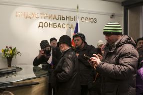 Пророссийские активисты в офисе Таруты