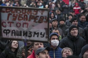Пророссийские активисты возле офиса Таруты